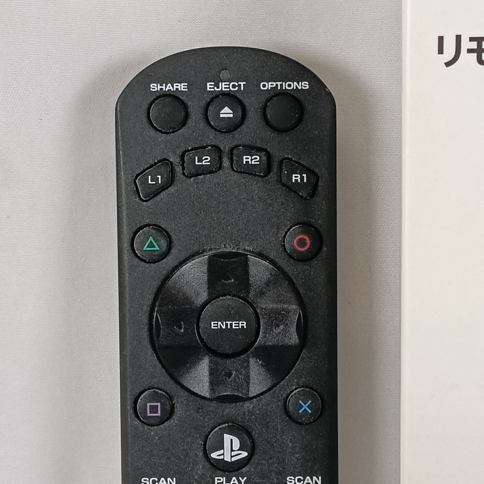 ゲーミングPC セット 大幅値下げ 3日で消します 【公式通販】