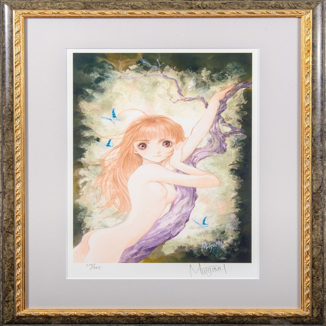 いのまたむつみ】 「ラズライト」 版画 アールジュネス / アールビバン