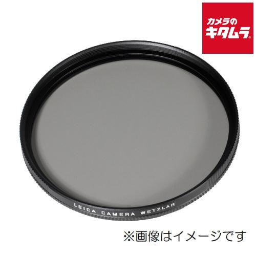 新品】ライカ フィルター E67 円偏光 67mm - メルカリ