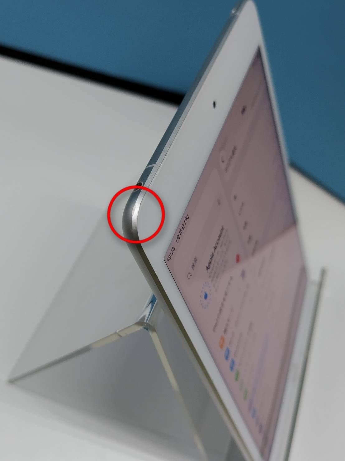 良品】iPad mini 第5世代/WiFi+セルラー/256GB/A2124〈MUXD2J/A