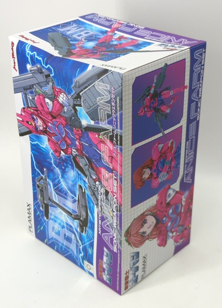 マックスファクトリー PLAMAX Artistic arrange アニス・ファーム