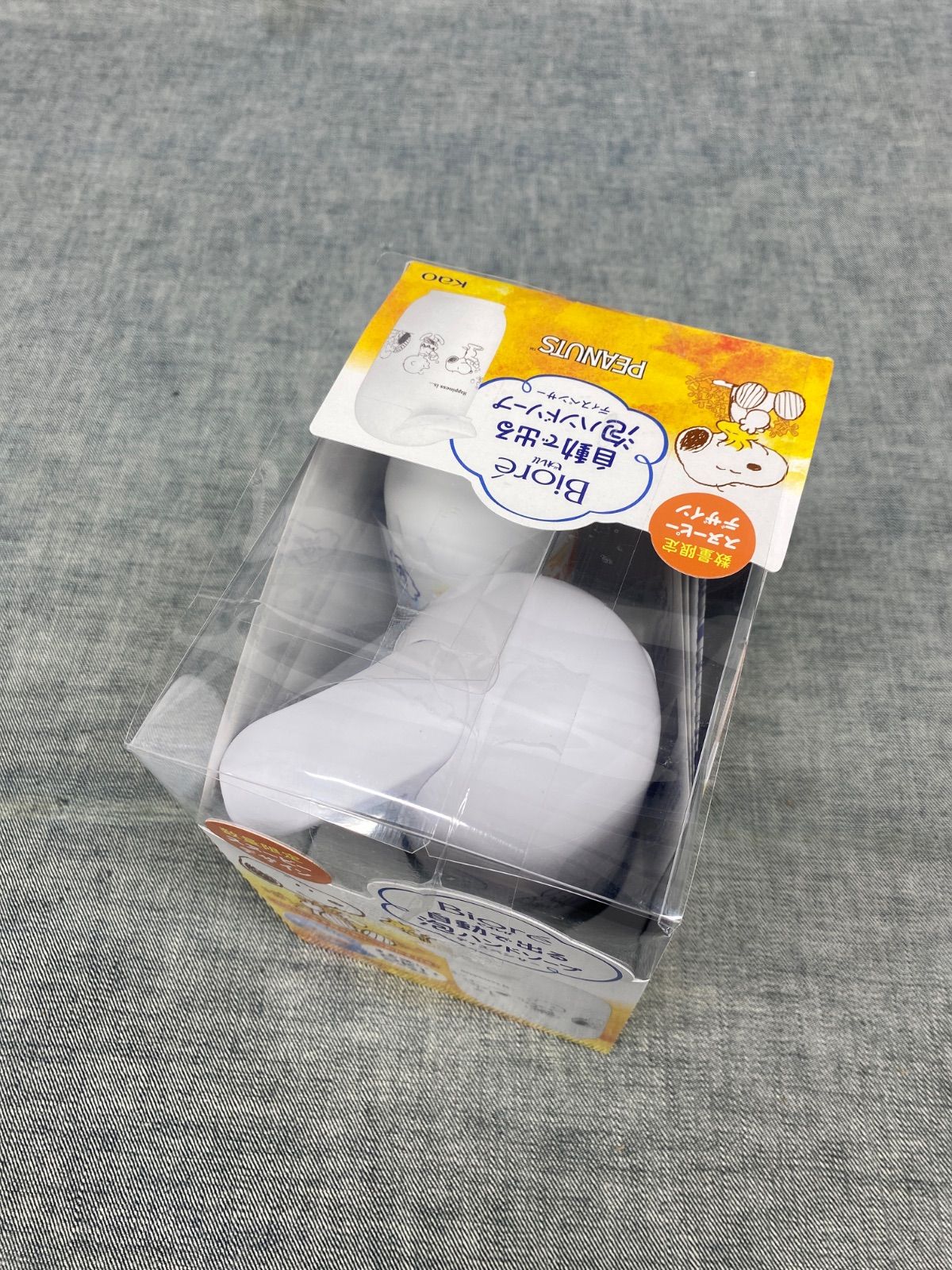 AJ MM26011648 ビオレu 自動で出る 泡ハンドソープ 本体 ＋つめかえ用