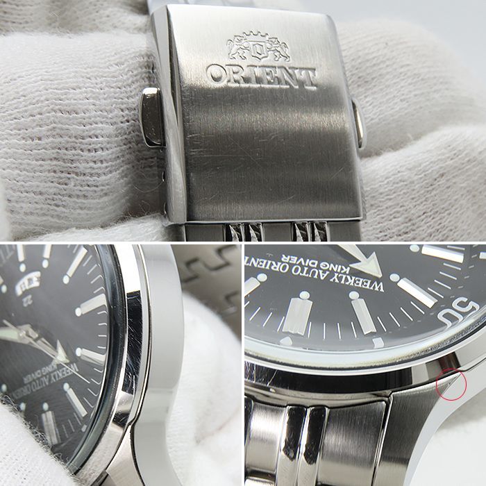 オリエント 】ORIENT 腕時計 キングダイバー 70周年記念 1000本限定