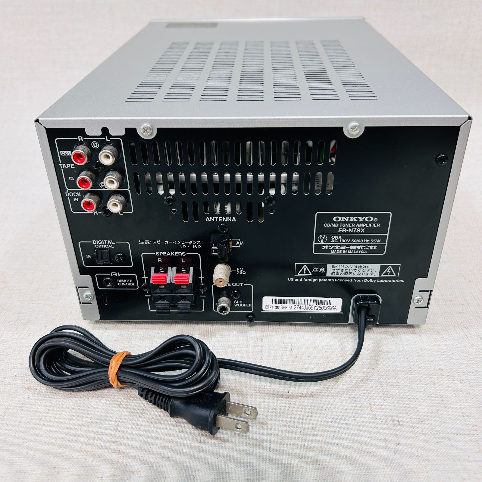 現状ジャンク品】ONKYO オンキョー CD/MD/USBレシーバー チューナー