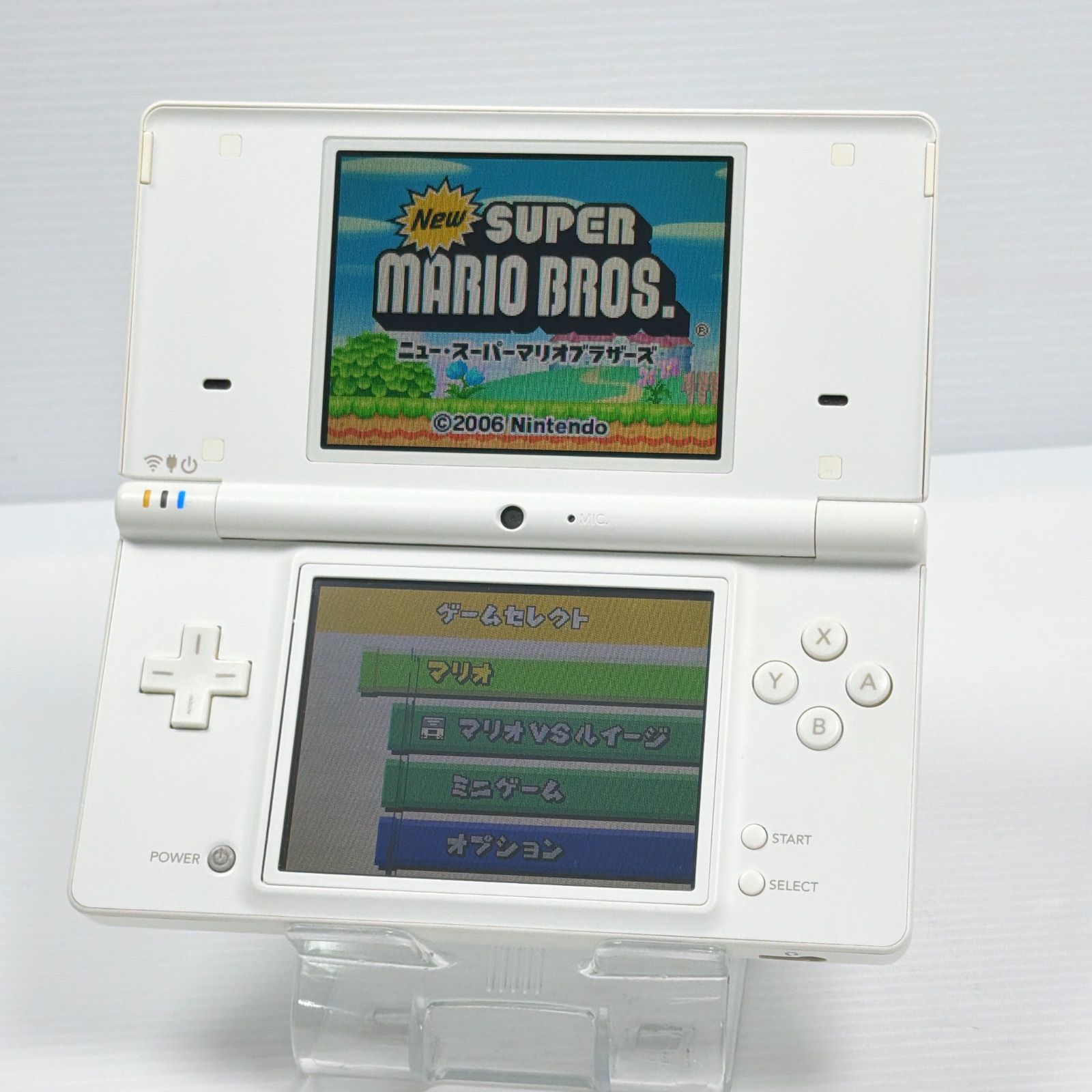 ニンテンドー DSi ホワイト 外装美品 訳あり 遊べるセット 動作確認