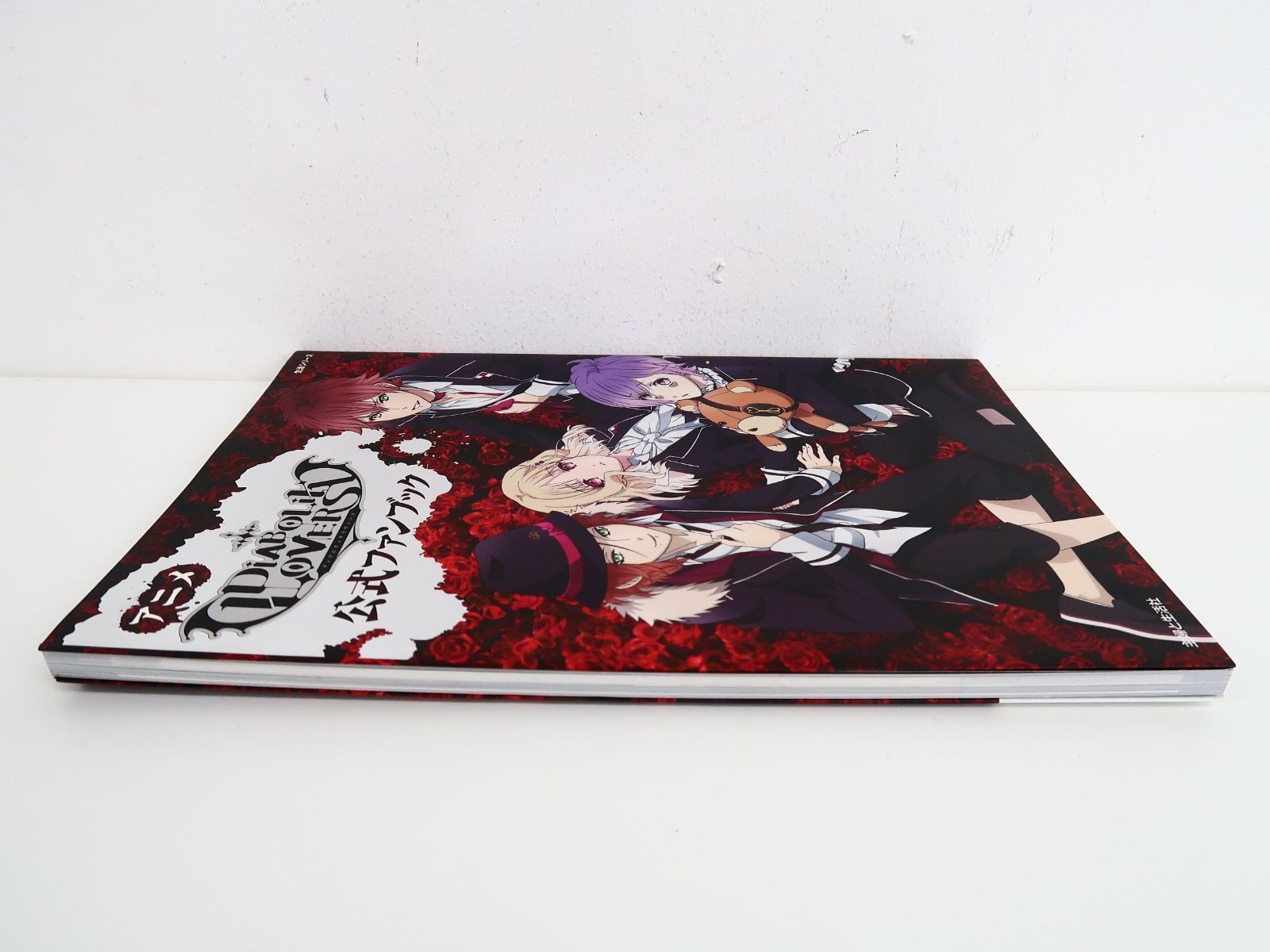 アニメ DIABOLIK LOVERS 公式ファンブック/ポストカード付き - メルカリ