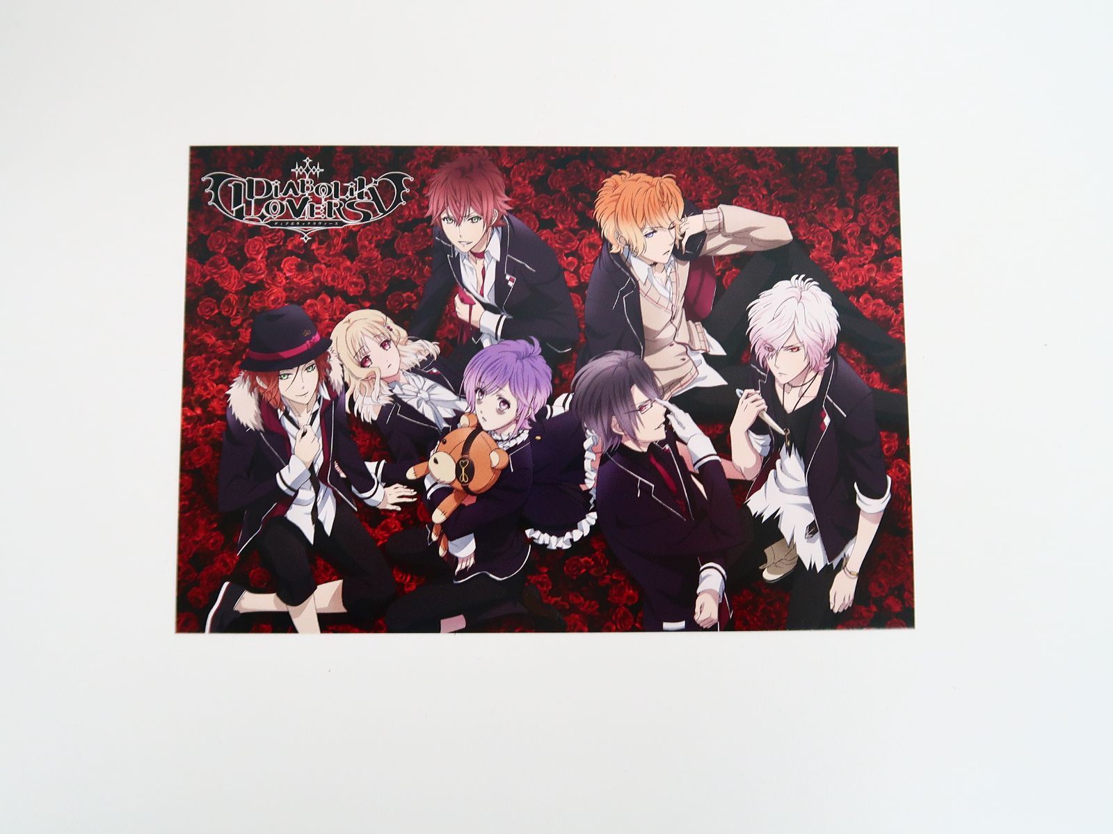 DIABOLIKLOVERS 非売品 ポストカード 21枚 まとめ売り 最終値下 アニメ DIABOLIK LOVERS 公式ファンブック/ポストカード付き - メルカリ