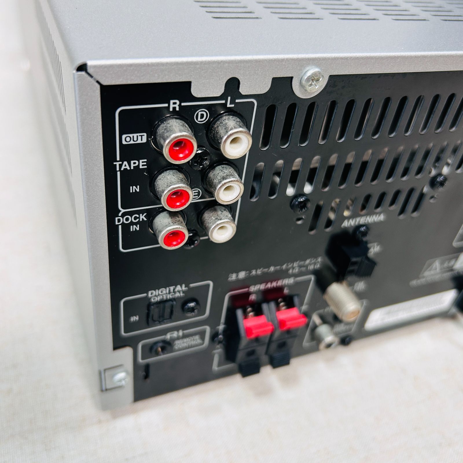 ONKYO CD/MD/USBレシーバー チューナーアンプ FR-N7SX ONKYO CD/MD/USB