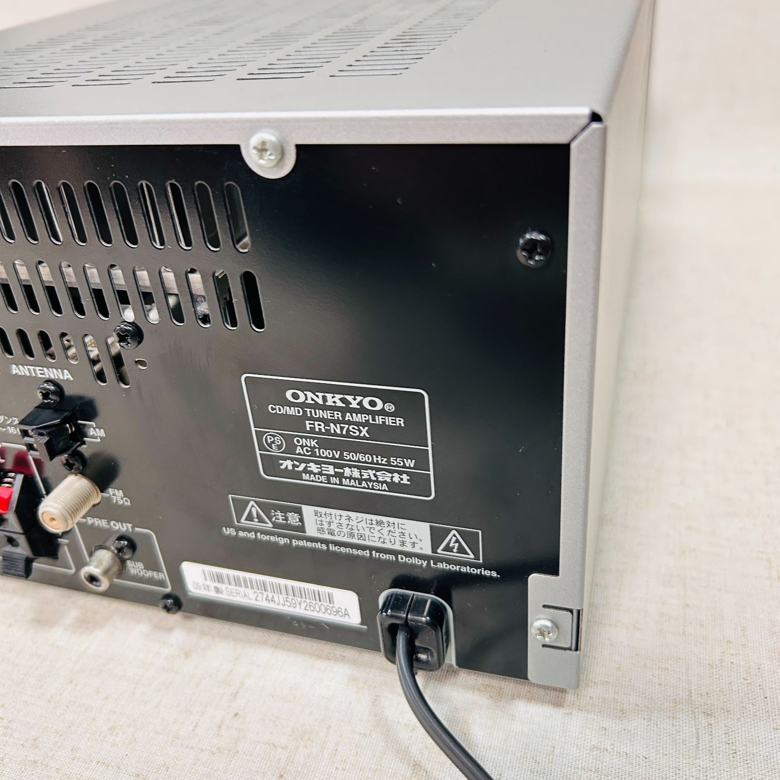 現状ジャンク品】ONKYO オンキョー CD/MD/USBレシーバー チューナー