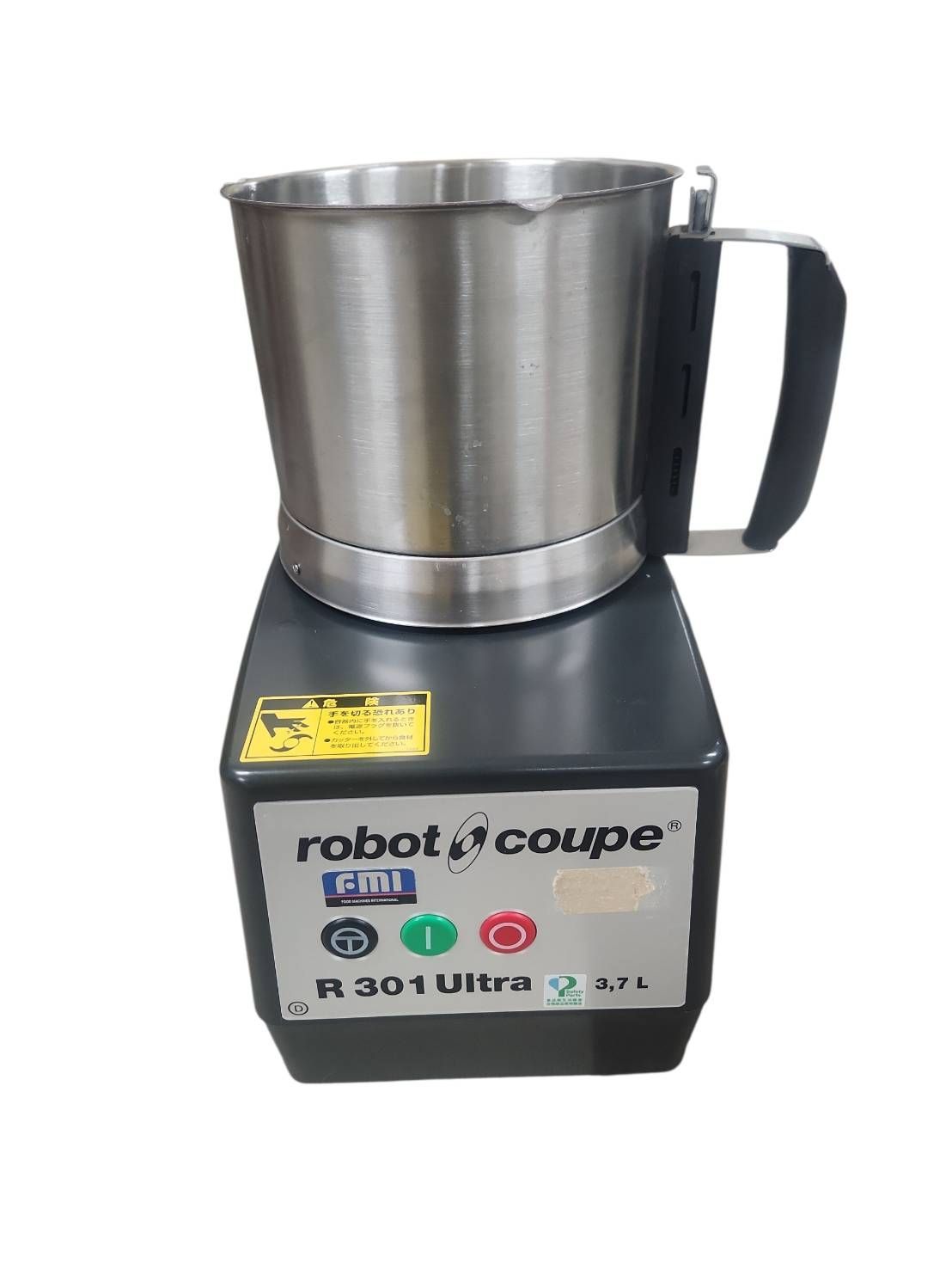 ロボクープ R-301UD R301 Ultra 業務用 フードプロセッサー ロボクープ