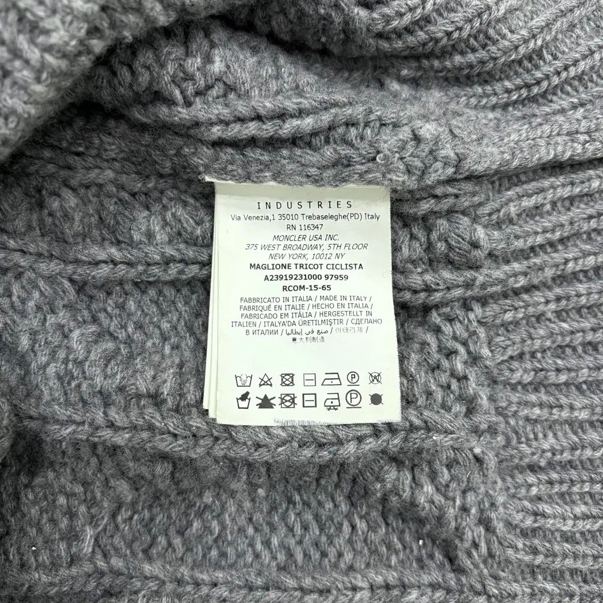 MONCLER(モンクレール) GAMMA(ガンマ) ブルー タートルネック