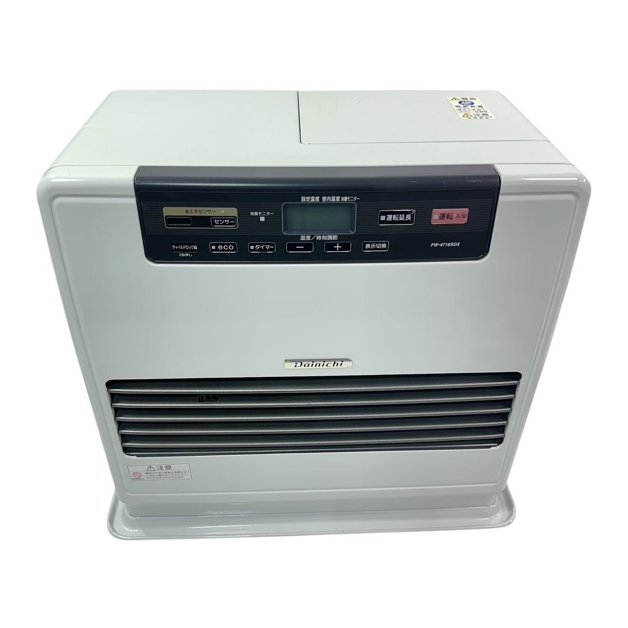 Dainichi ブルーヒーターFW4219S 中古 FW-4219S(W) 石油ファンヒーター 1台 ダイニチ工業 【通販モノタロウ】