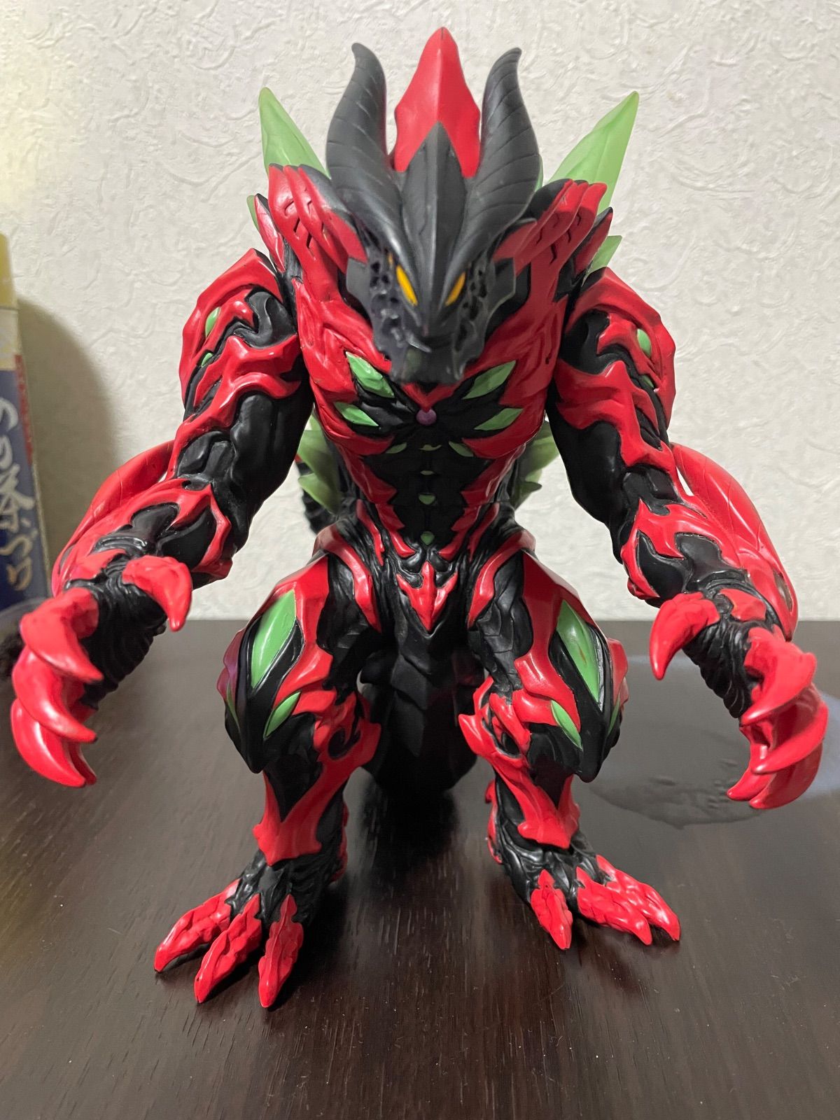 ウルトラマンシリーズ怪獣ソフビ 7体セット - メルカリ