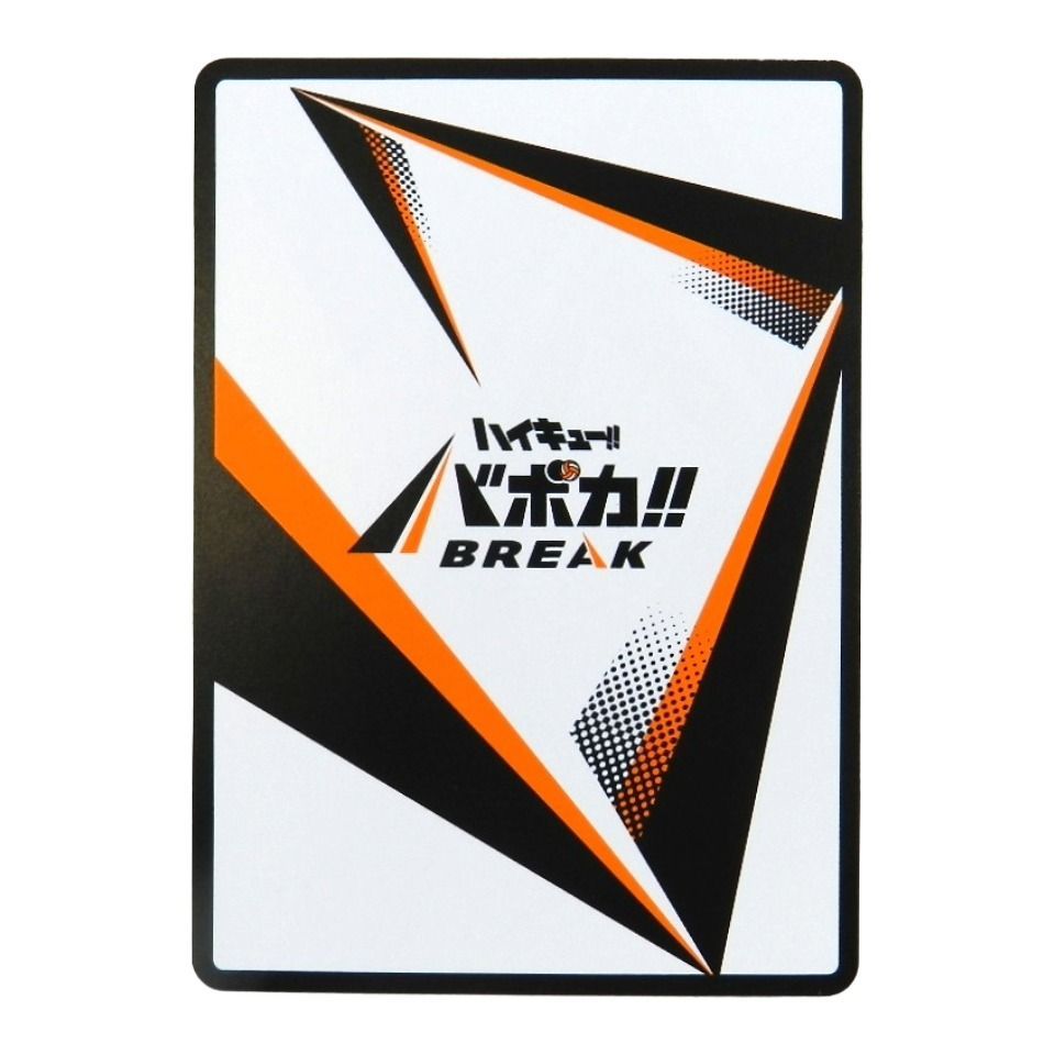 ハイキュー HVP-058 木兎 光太郎 バボカ 旧バボカ プロモ p ハイキュー