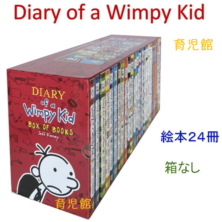 Diary Of A Wimpy Kid 絵本24冊 新品 Diary of a Wimpy Kid 絵本24冊 箱なし 洋書 - メルカリ