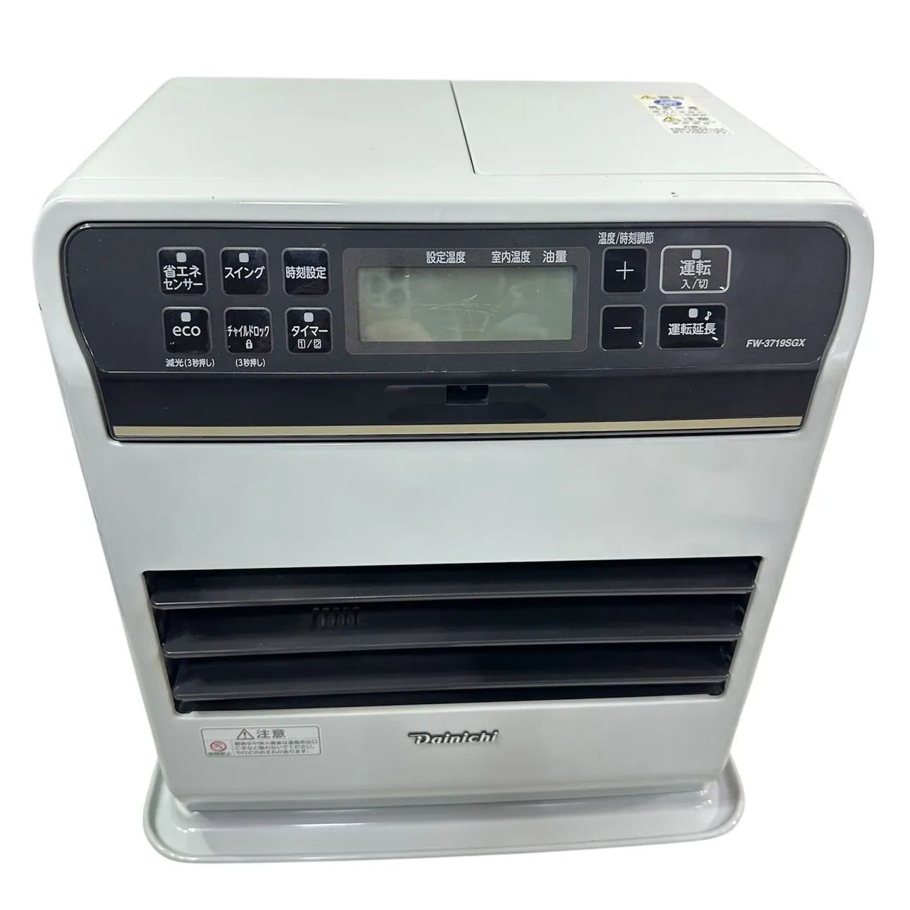 動作品】 DAINICHI/ダイニチ ブルーヒーター 石油ファンヒーター FW