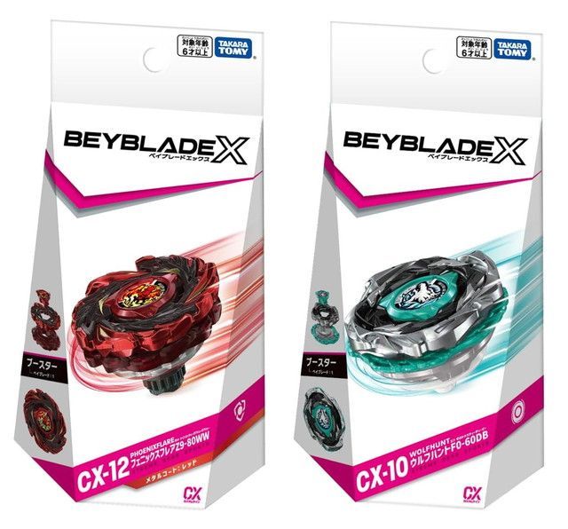 ベイブレードX CX-12 ブースター フェニックスフレア Z9-80WW Amazon.co.jp: タカラトミー(TAKARA TOMY) BEYBLADE X ベイブレードX