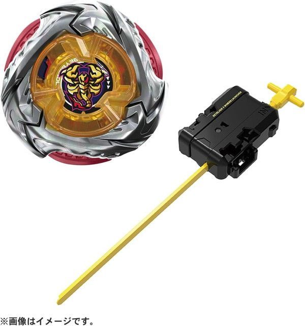新品 【2点セット】BEYBLADE X ベイブレードX CX-12 ブースター