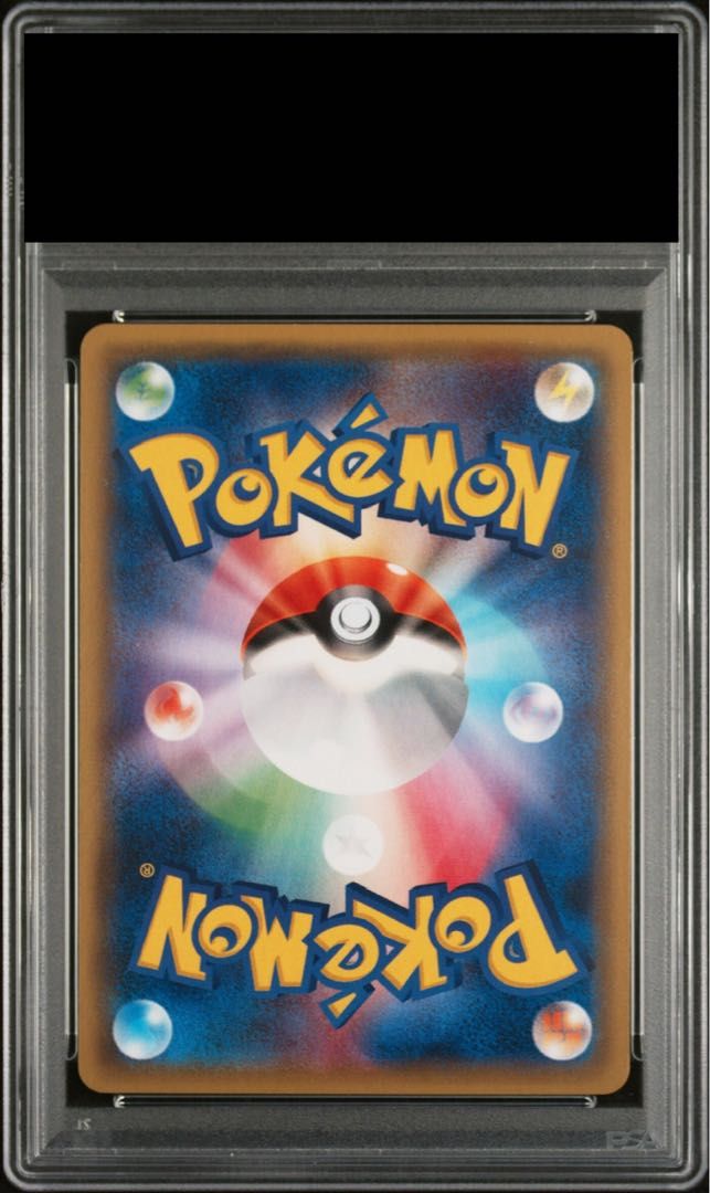 PSA 10 リザードンEX PROMO 213 XY P