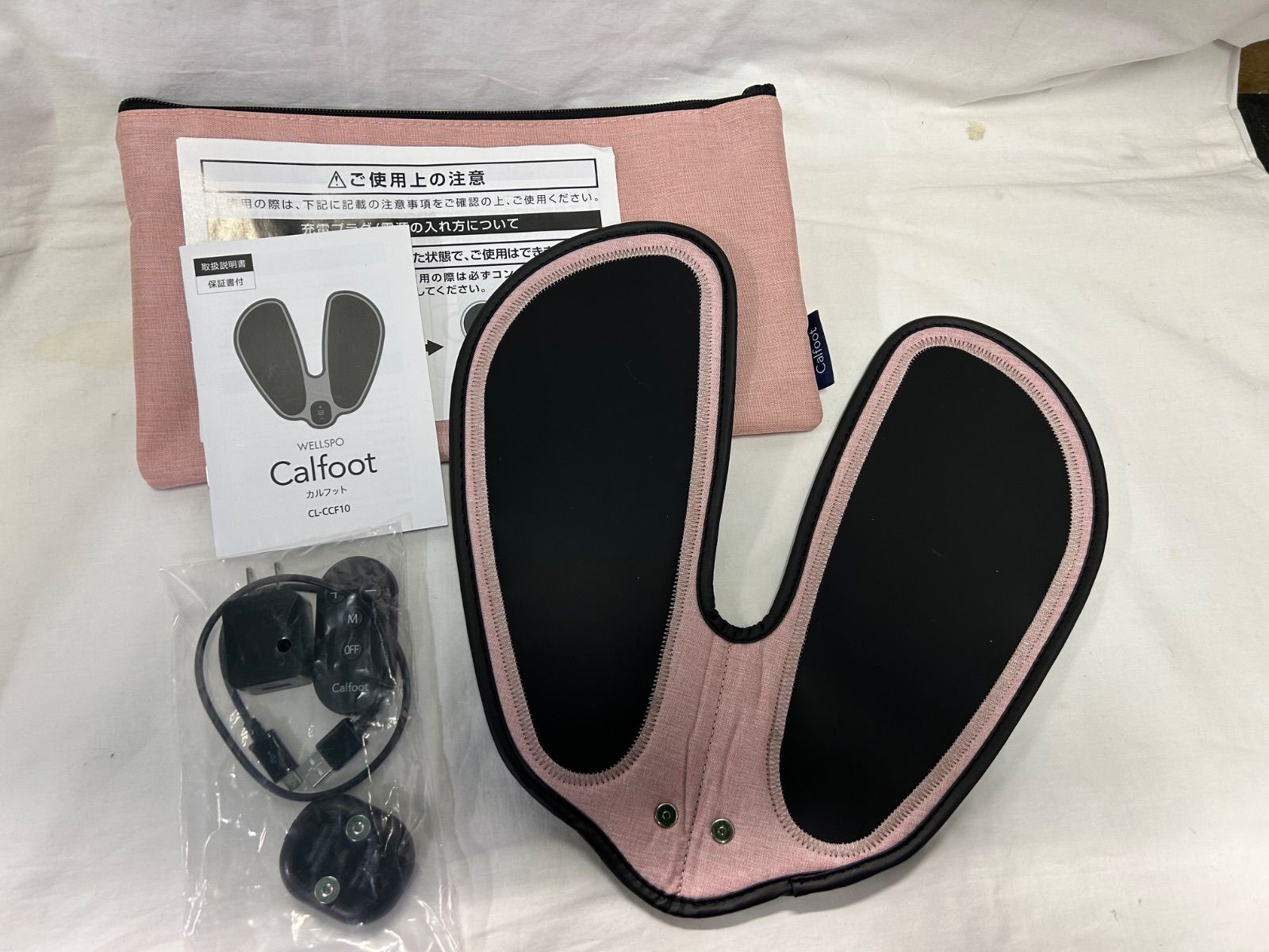 カルフット Calfoot CL-CCF10 【公式通販】
