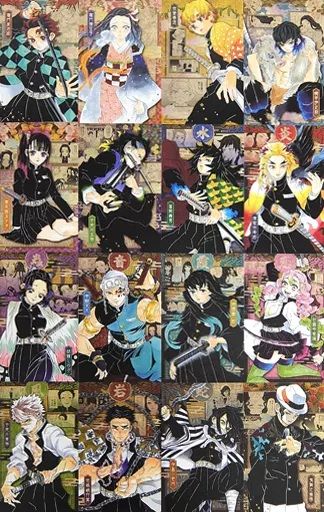 中古】集合 ポストカード16種セット 鬼滅の刃 20巻 ポストカードセット