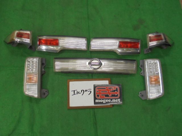 7FJ9688 IAG 日産 エルグランド TE52/TNE52 前期型 テールライト左右+フィニッシャー7点セット