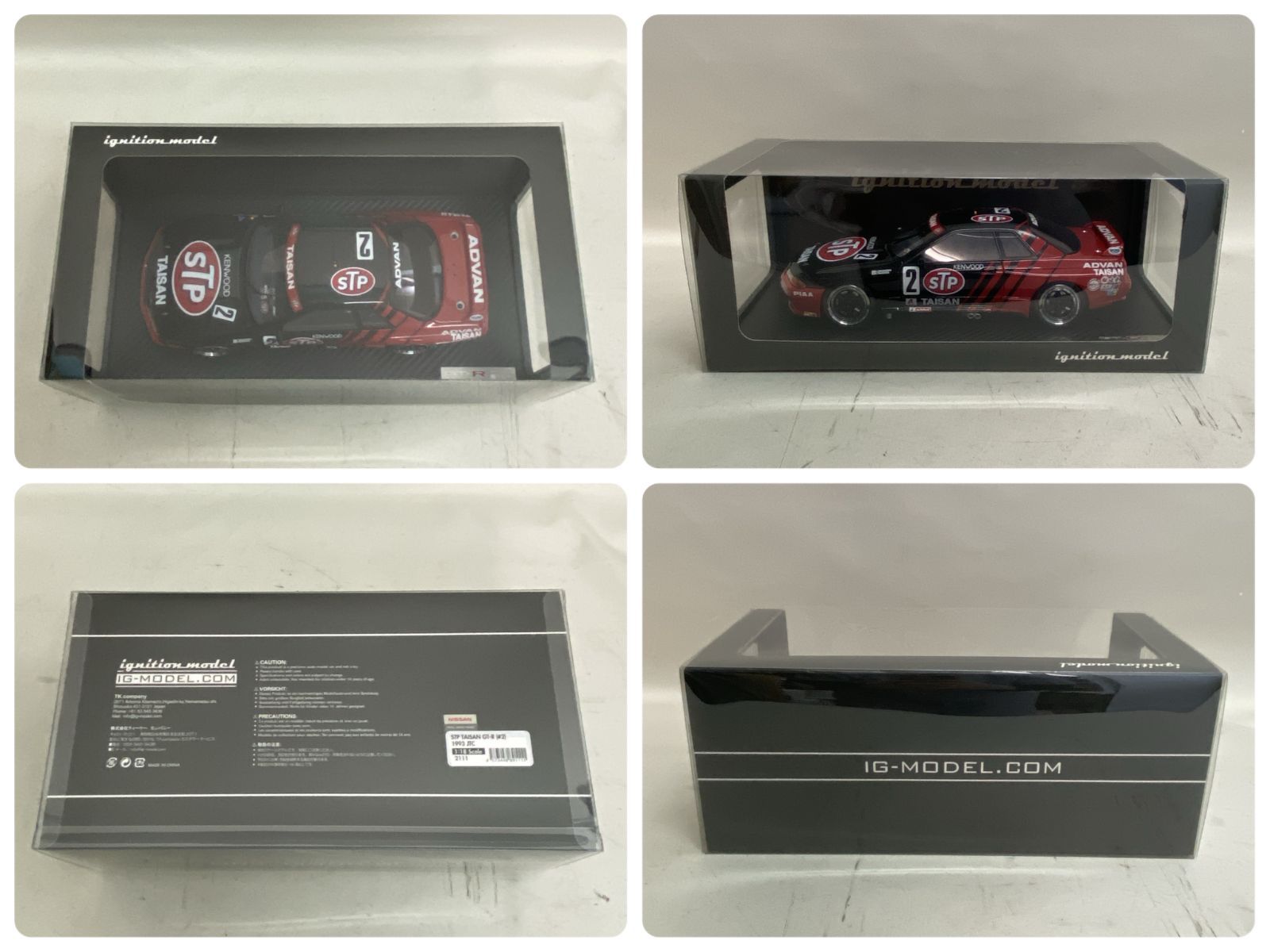 浜館45 1293 TK company STP TAISAN GT R 2 1993 JTC ignition model 1 18 ミニカー NISSAN スカイライン BNR 32 高橋国光 土屋圭一 品