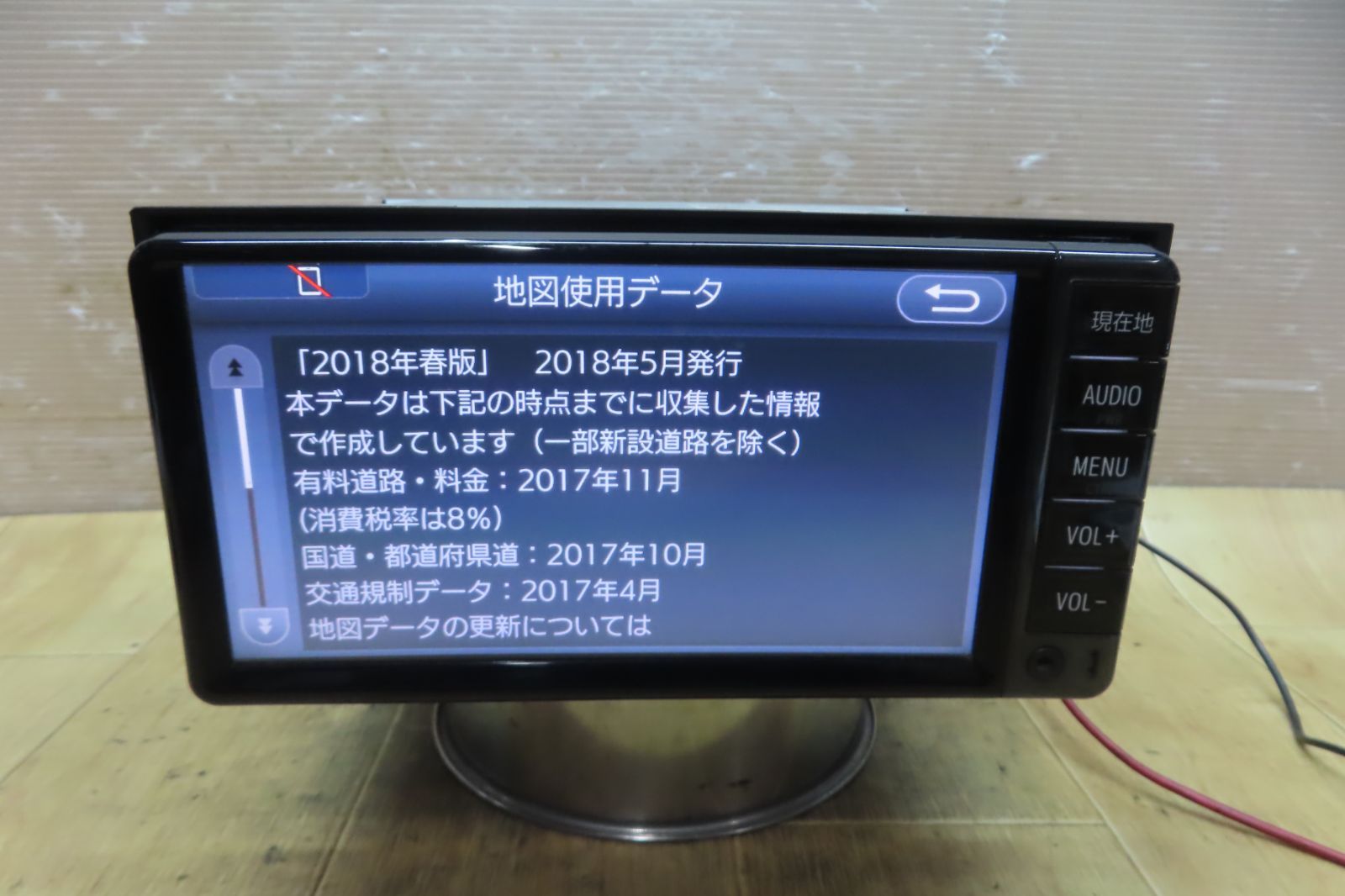 地図2018年☆動作保証付☆F5335/トヨタ純正 NSCD-W66 SDナビ 地デジTV