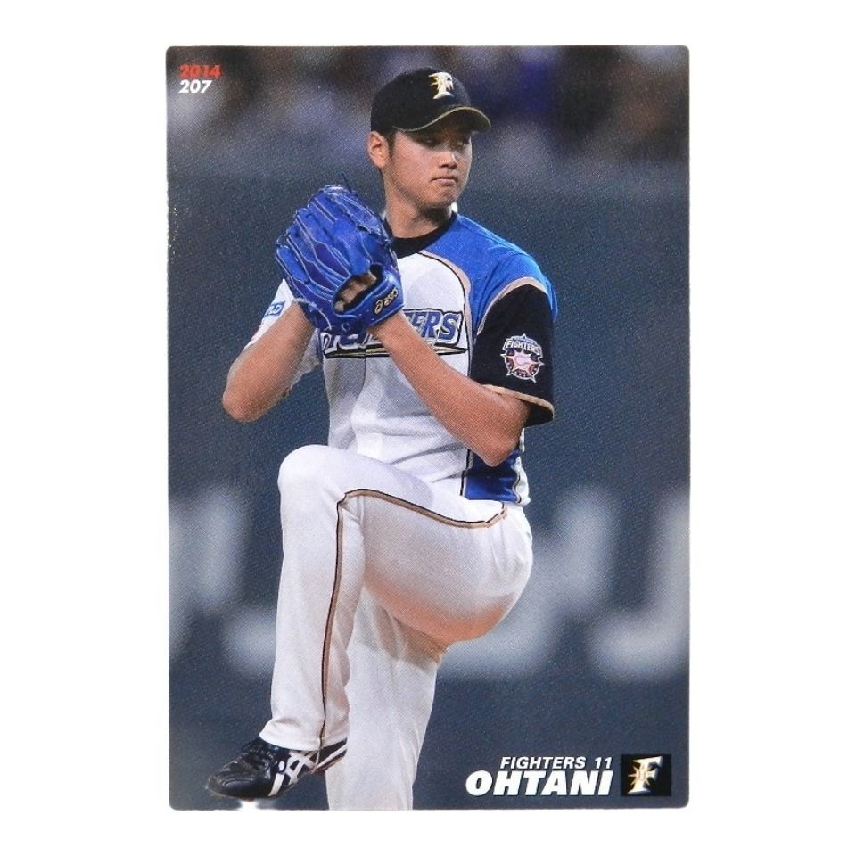 □大谷翔平 207 2014プロ野球チップス第3弾 中古品(080) - メルカリ