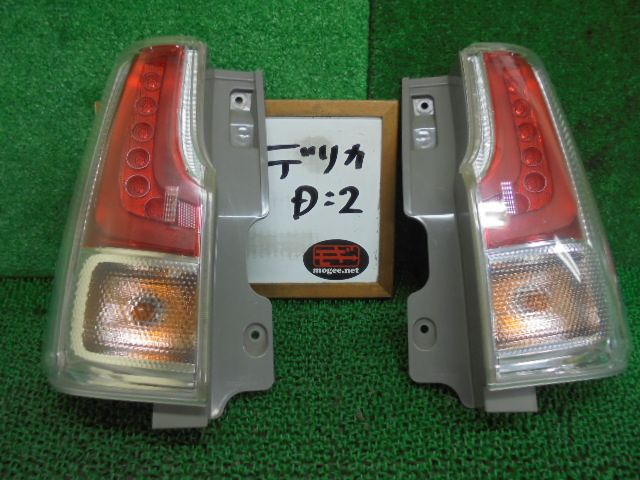 8FK4512 ABV2 三菱 デリカD:2 MB36S HYBRID MX テールライト左右セット　　イチコD179