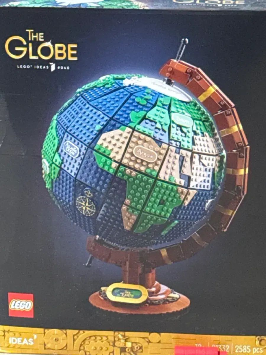 LEGO 21332 アイデア 地球儀 2585ピース