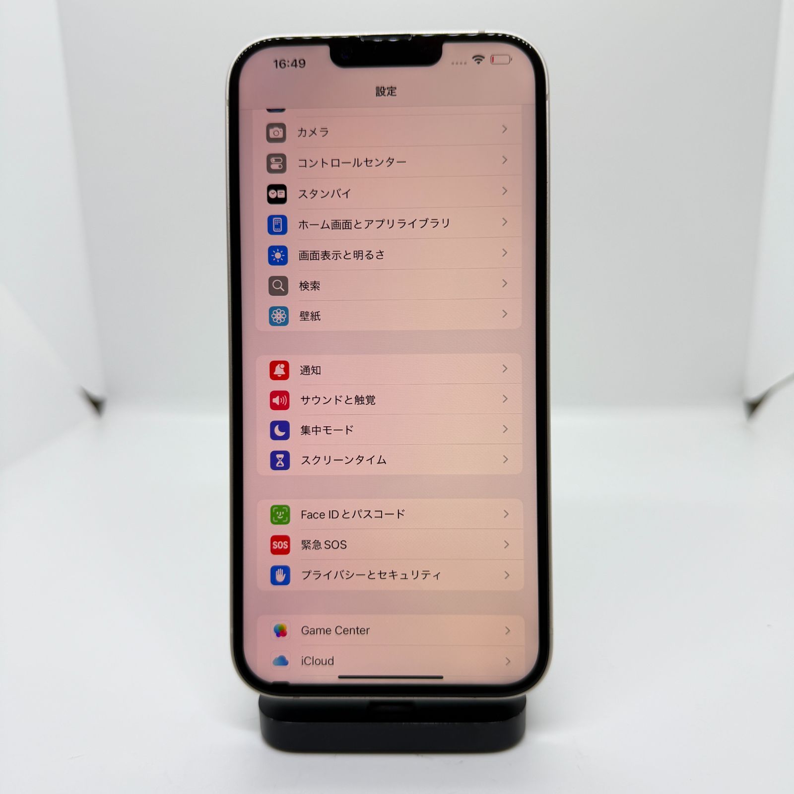 激安ジャンク】iPhone14Plus 256GB スターライト【SIMロック解除済み