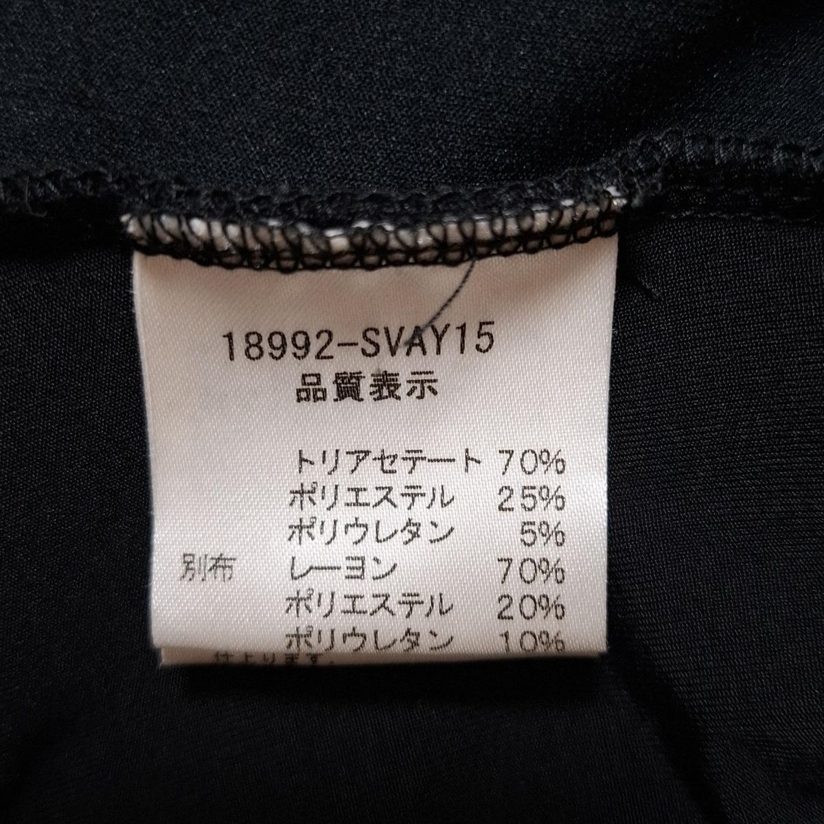 極美品✨FOXEY NEW YORK ベロア パーカー ロゴプレート 黒 38 2026年