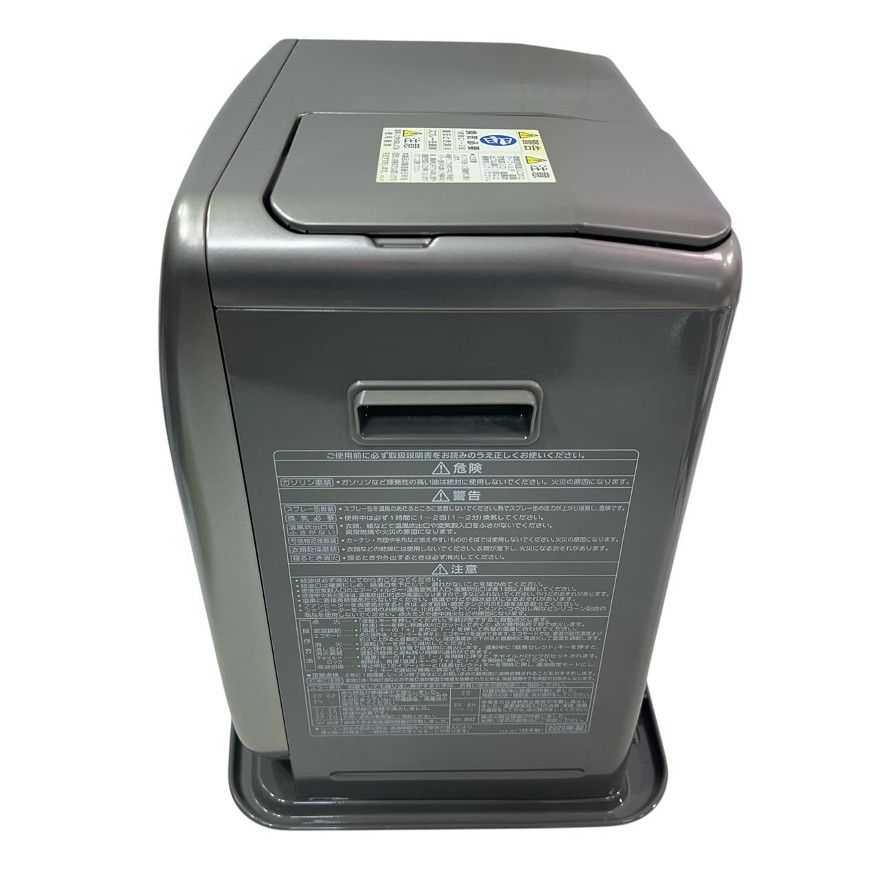 動作品/高年式】 CORONA/コロナ 石油ファンヒーター FH-VG3320Y 20年製