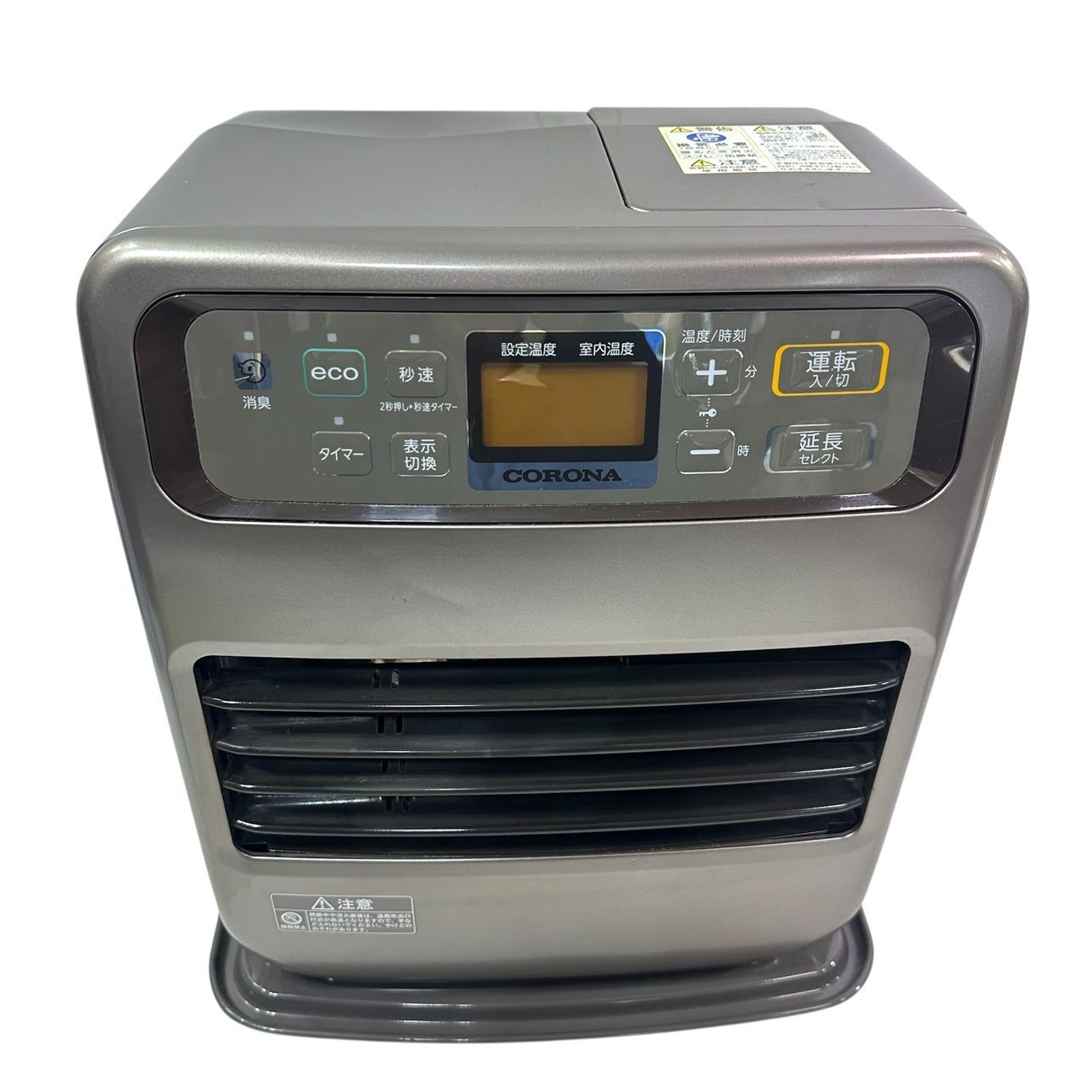 動作品/高年式】 CORONA/コロナ 石油ファンヒーター FH-VG3320Y 20年製