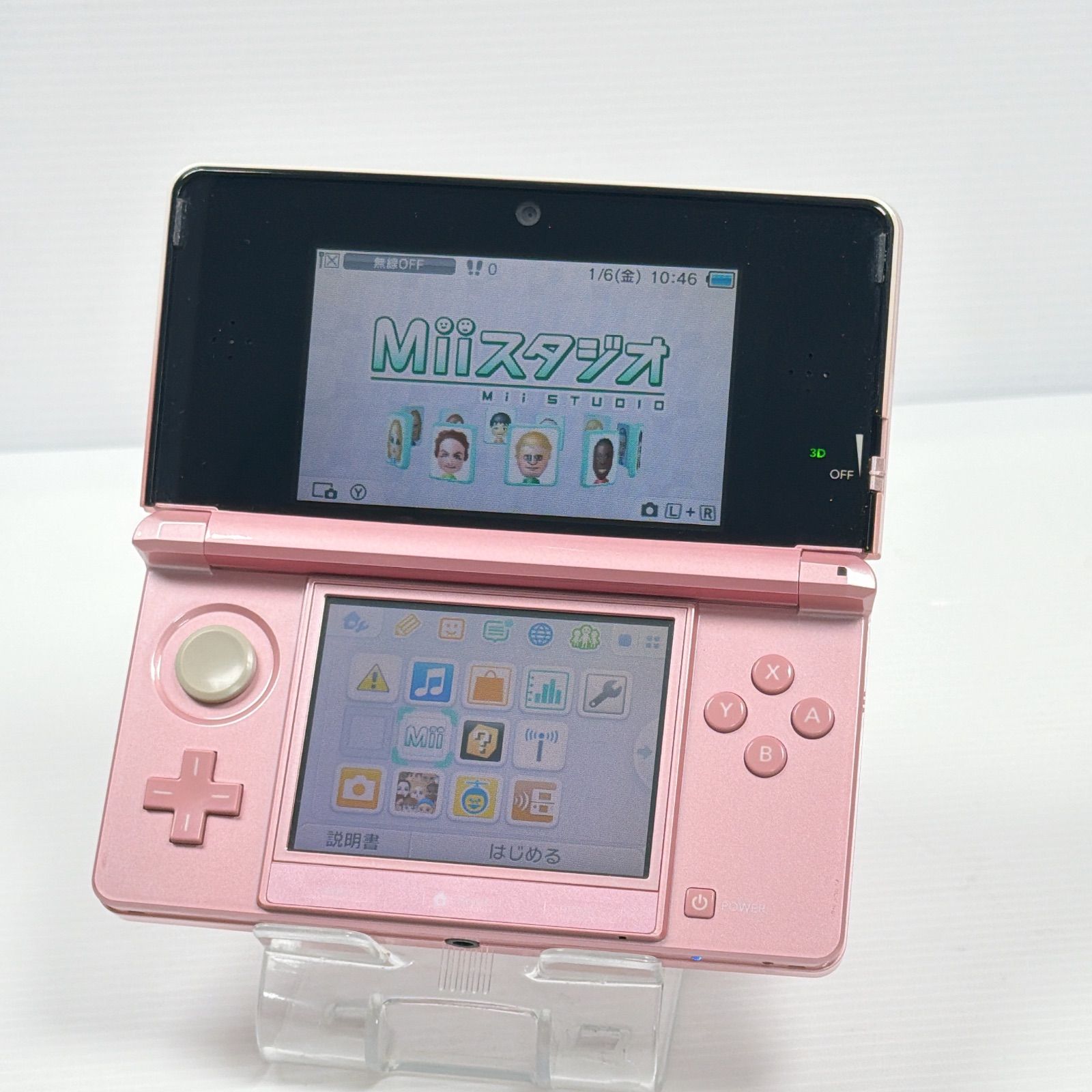 極美品 ニンテンドー 3DS ミスティピンク 遊べるセット 動作確認済み