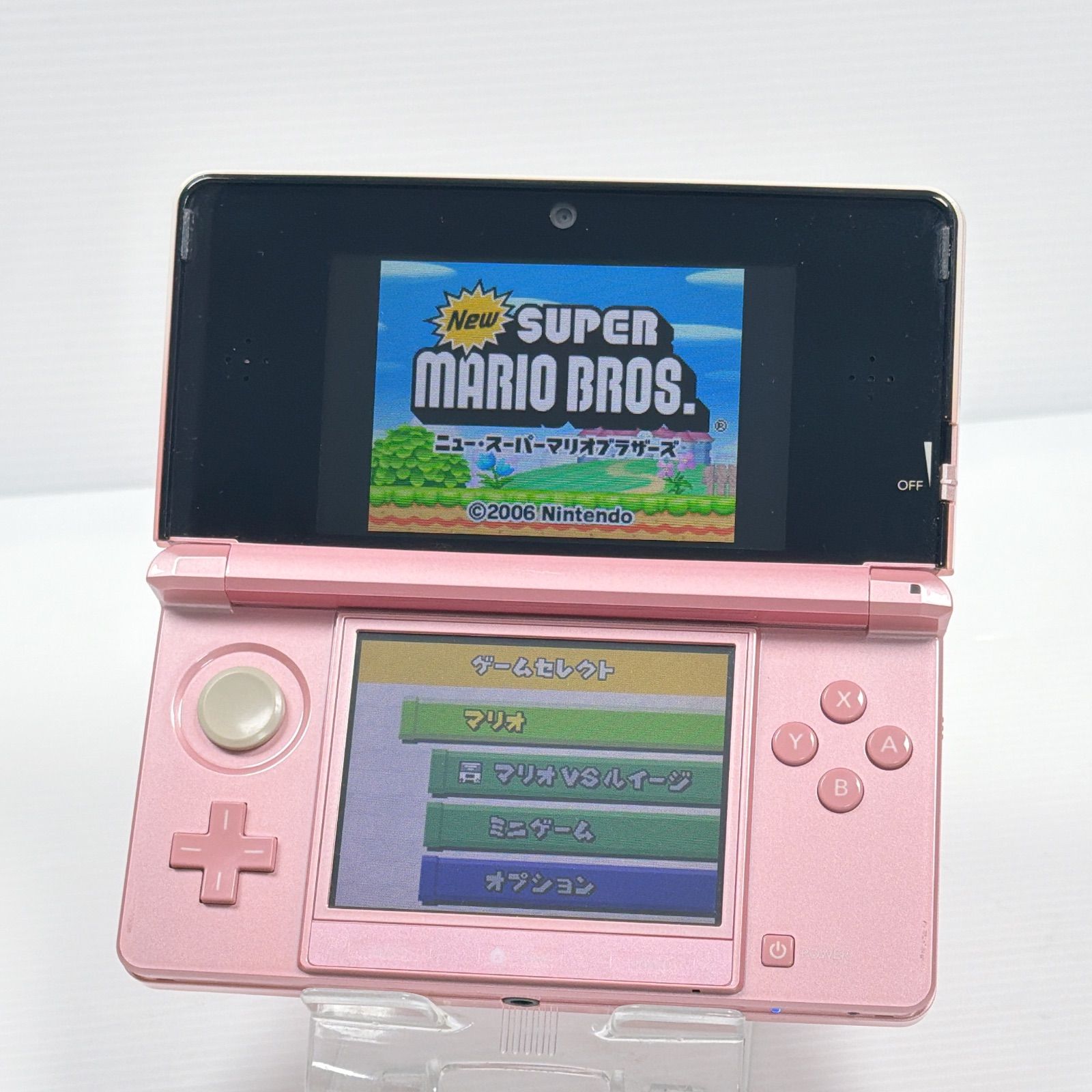 極美品 ニンテンドー 3DS ミスティピンク 遊べるセット 動作確認済み