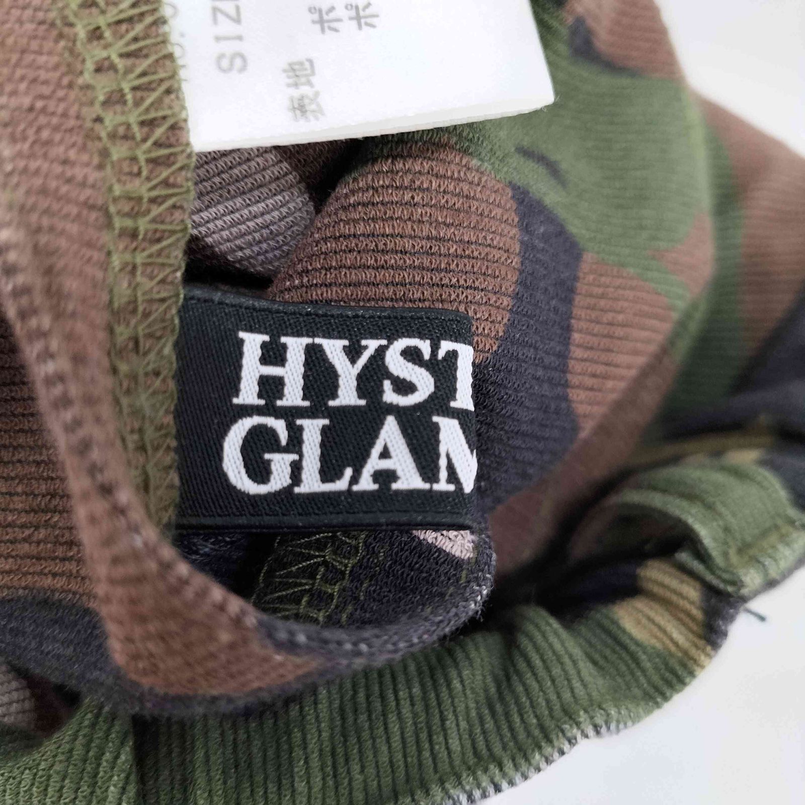 ヒステリックグラマー HYSTERIC GLAMOUR 転写プリント 迷彩