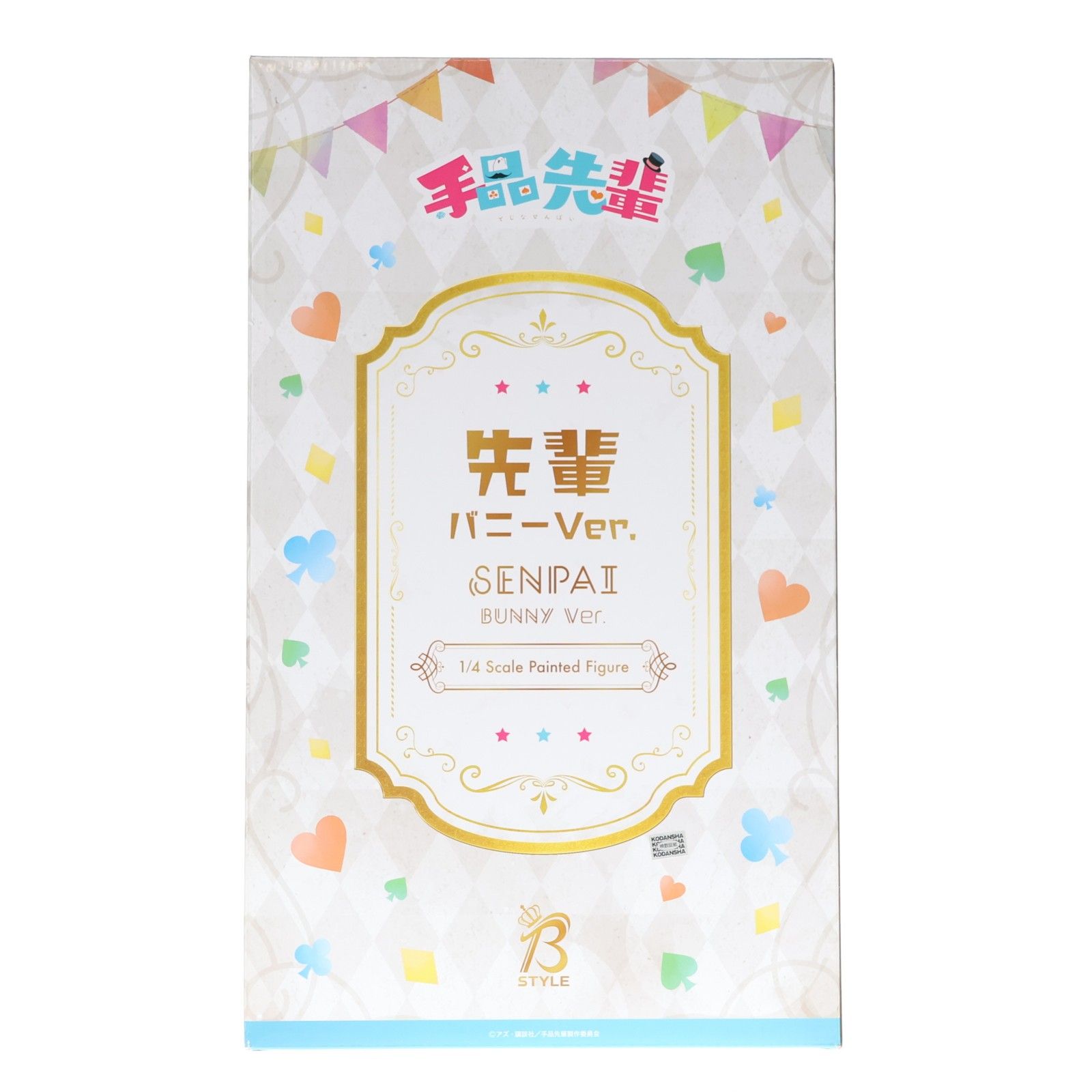 B-Style 先輩(せんぱい) バニーVer. 手品先輩 1/4 完成品 フィギュア 