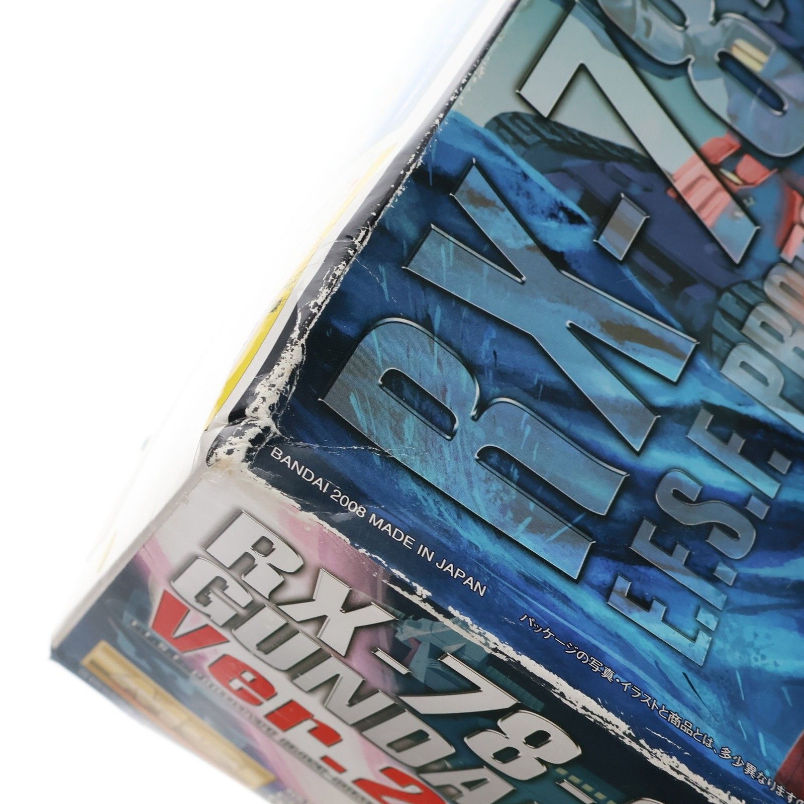 機動戦士ガンダム プラモデル