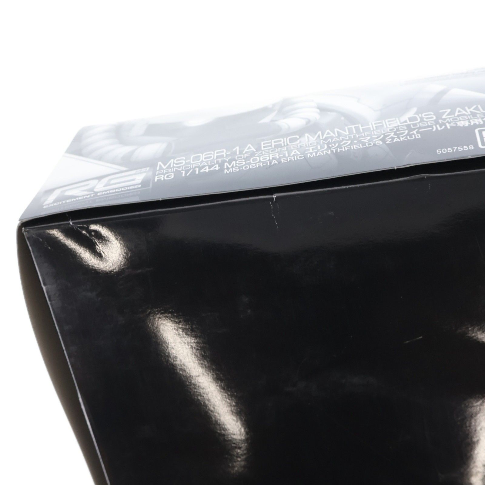  ムバンダイ RG 1 144 MS 06 R A エリック マンスフィールド ザクII 機動戦士ガンダムMSV モビルスーツバリエーション プラモデル 5057558 バンダイスピリッツ その他 おもちゃ