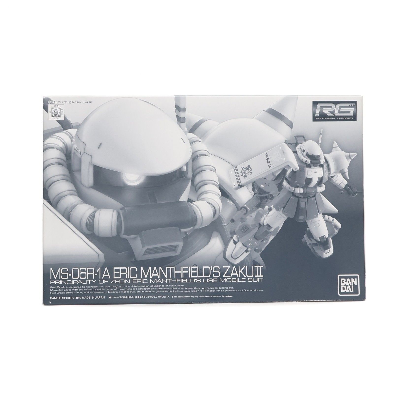 ムバンダイ RG 1 144 MS 06 R A エリック マンスフィールド ザクII 機動戦士ガンダムMSV モビルスーツバリエーション プラモデル 5057558 バンダイスピリッツ