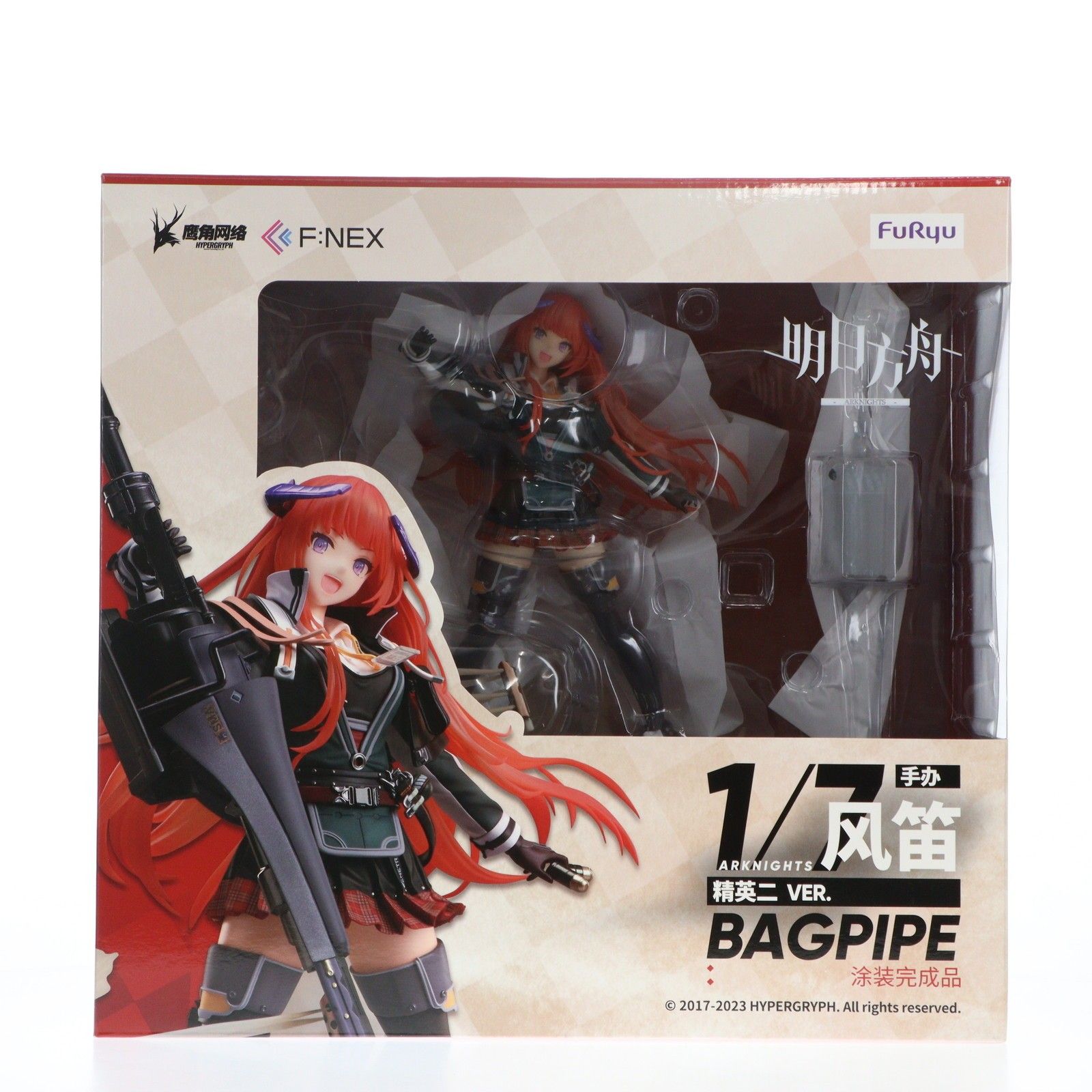 アクリルキーホルダー付属 F:NEX限定 バグパイプ 昇進段階二 VER