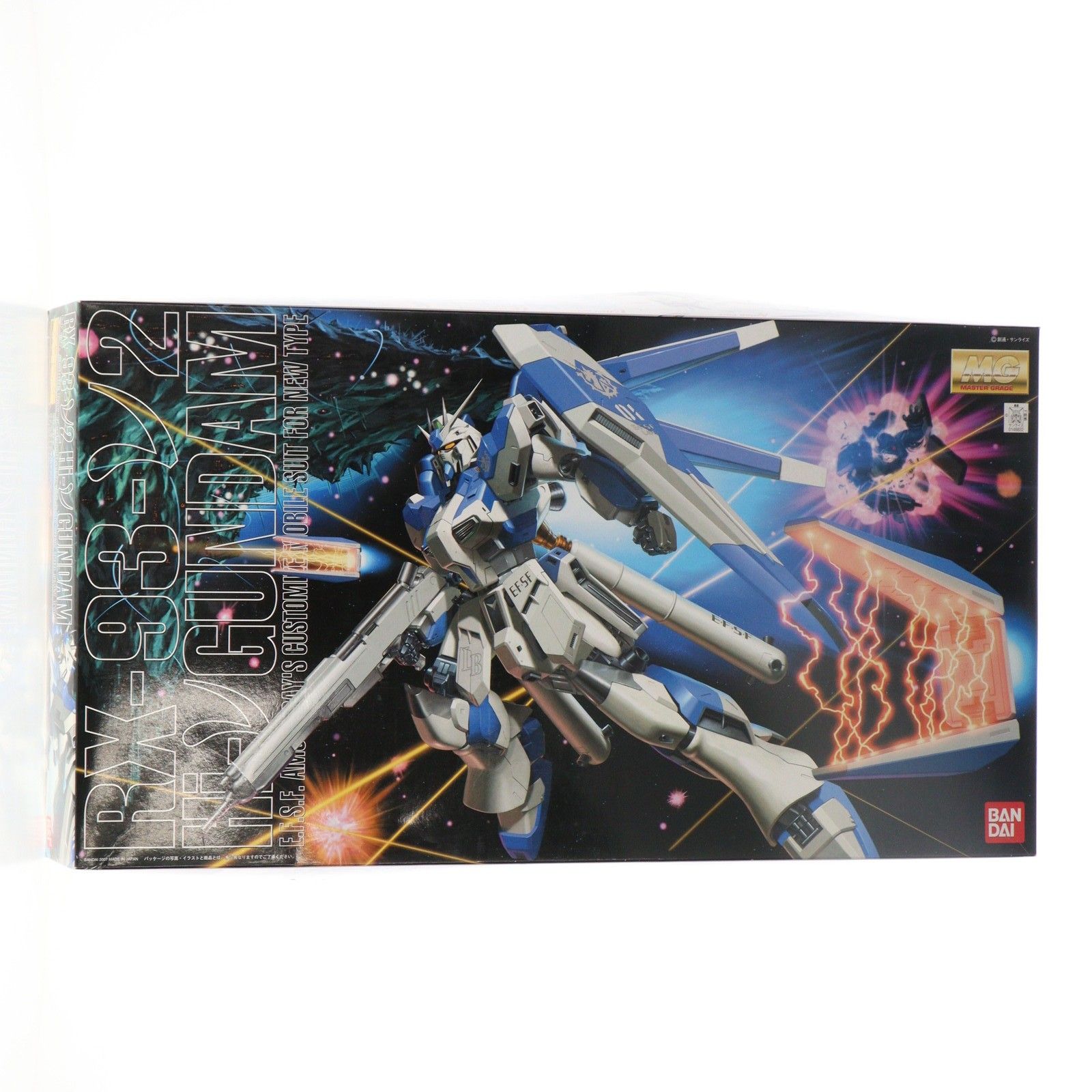 MG 1/100 RX-93-ν2 Hi-νガンダム 機動戦士ガンダム 逆襲のシャア