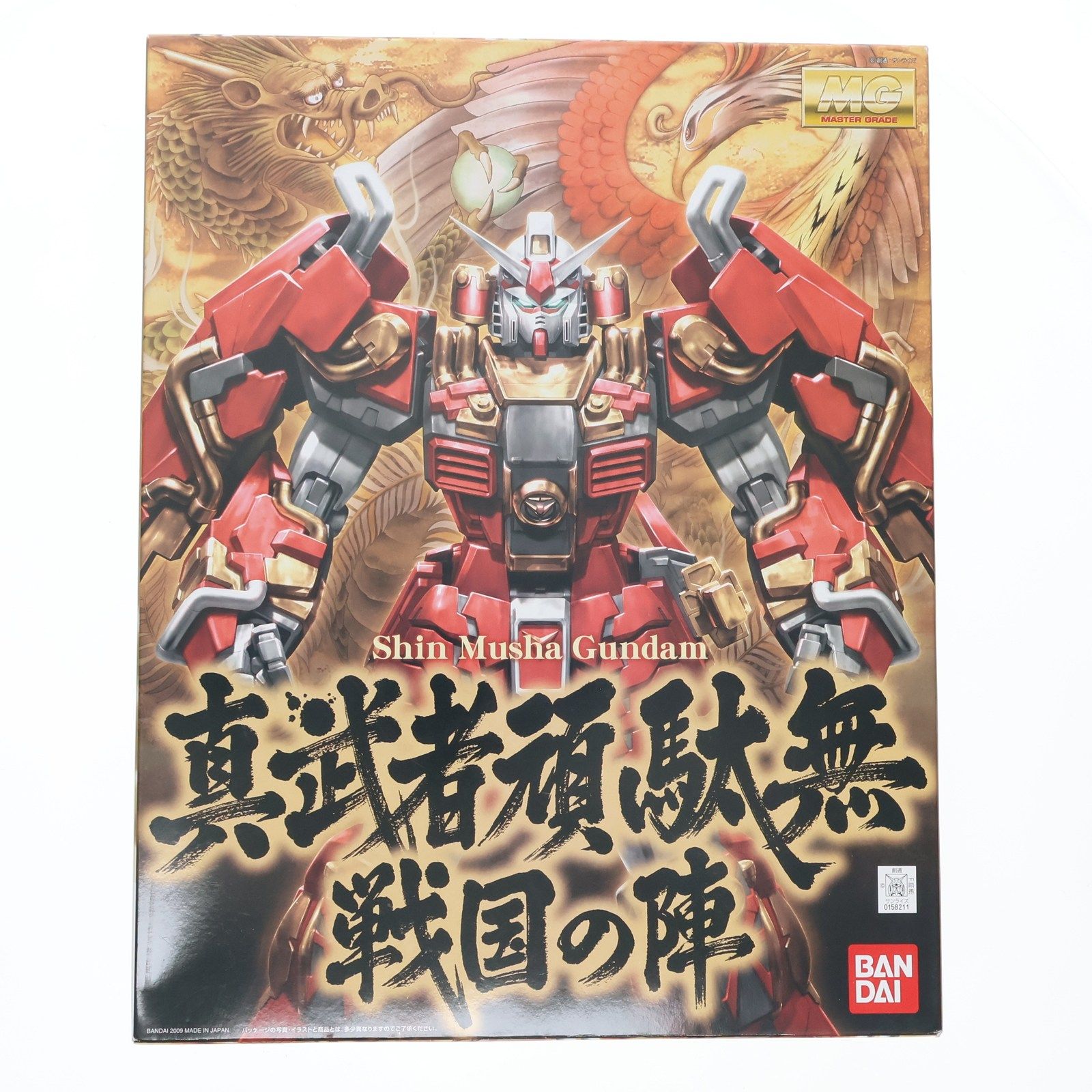 MG 1 100 真武者頑駄無 シンムシャガンダム 戦国の陣 ガンダム無双 プラモデル 0158211 バンダイ