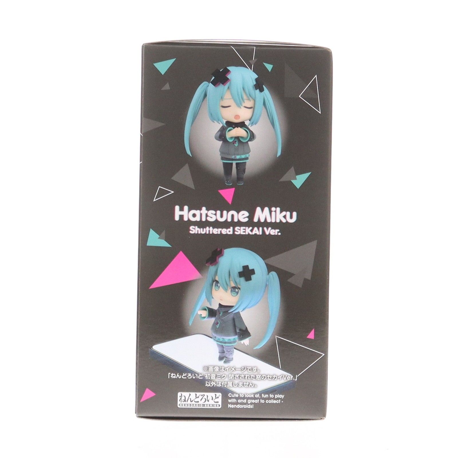 【未開封】 ねんどろいど 初音ミク 閉ざされた窓のセカイ Ver. ねんどろいど 初音ミク 閉ざされた窓のセカイVer. (フィギュア
