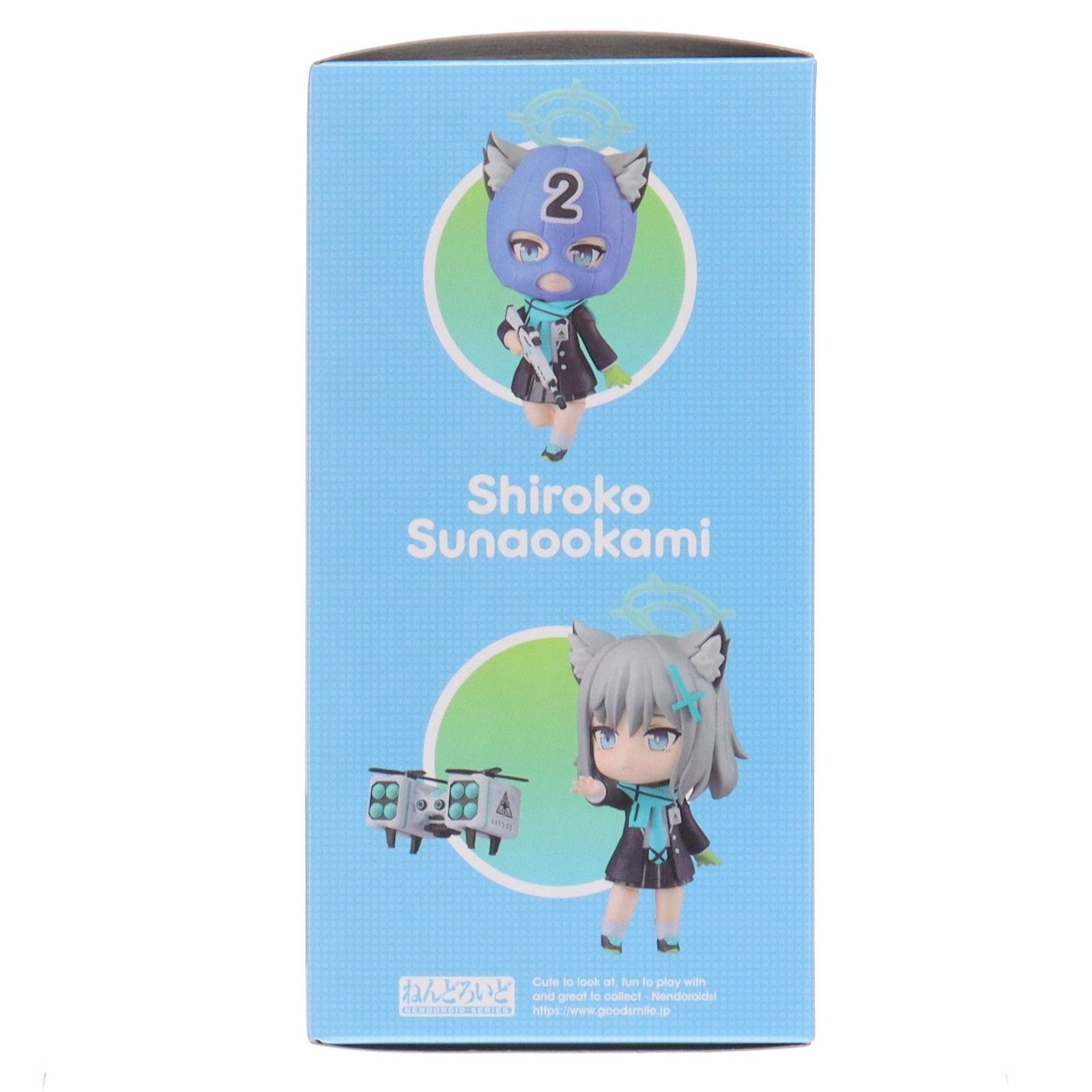 トップ ねんどろいど 2265 砂狼シロコ(すなおおかみしろこ) ブルー