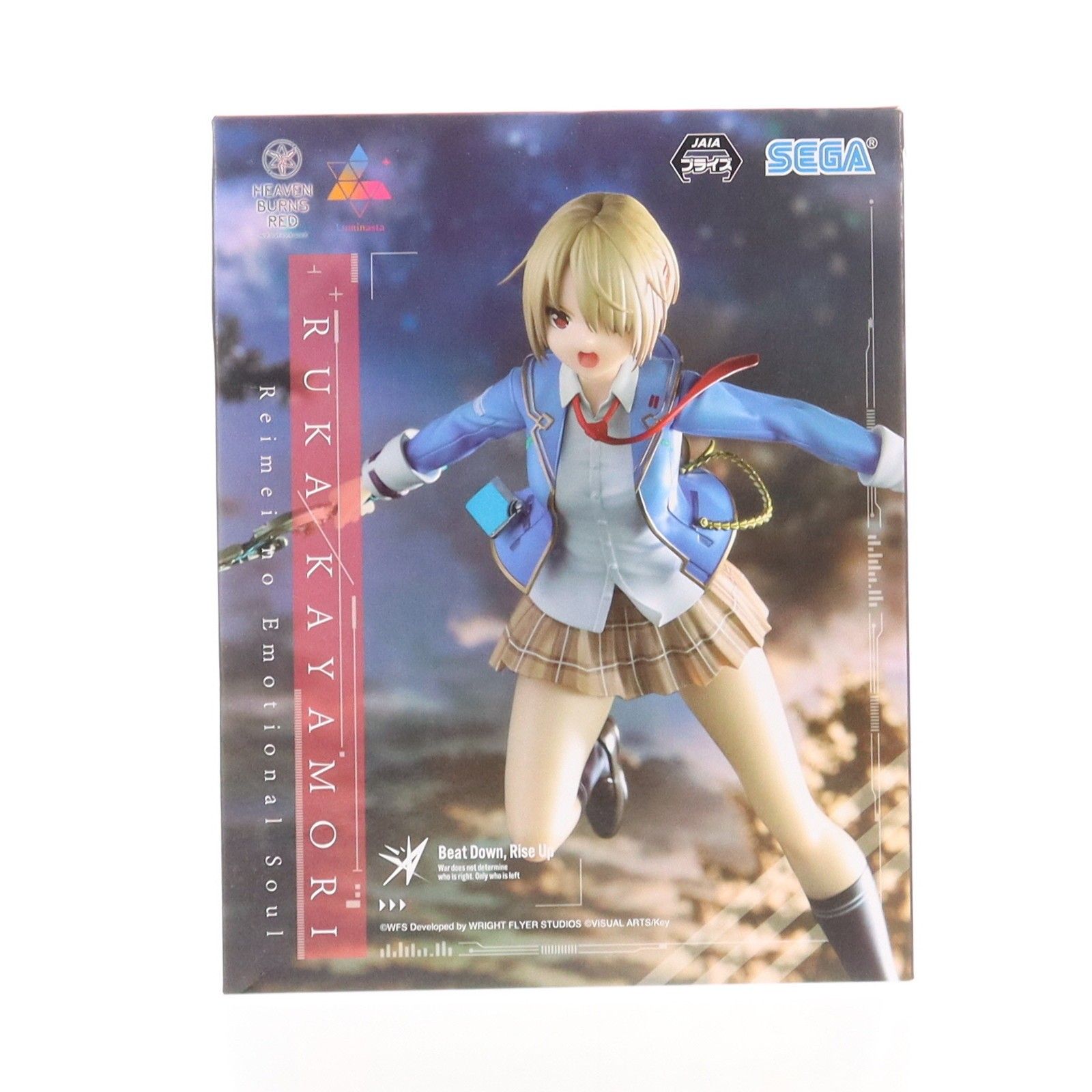 黎明のエモーショナル・ソウル 茅森 月歌 SP 黎明のエモーショナル