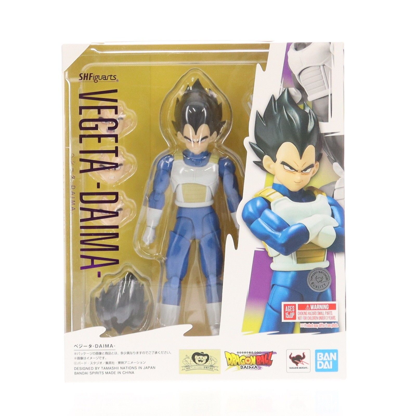 S.H.Figuarts(フィギュアーツ) ベジータ-DAIMA- ドラゴンボールDAIMA 