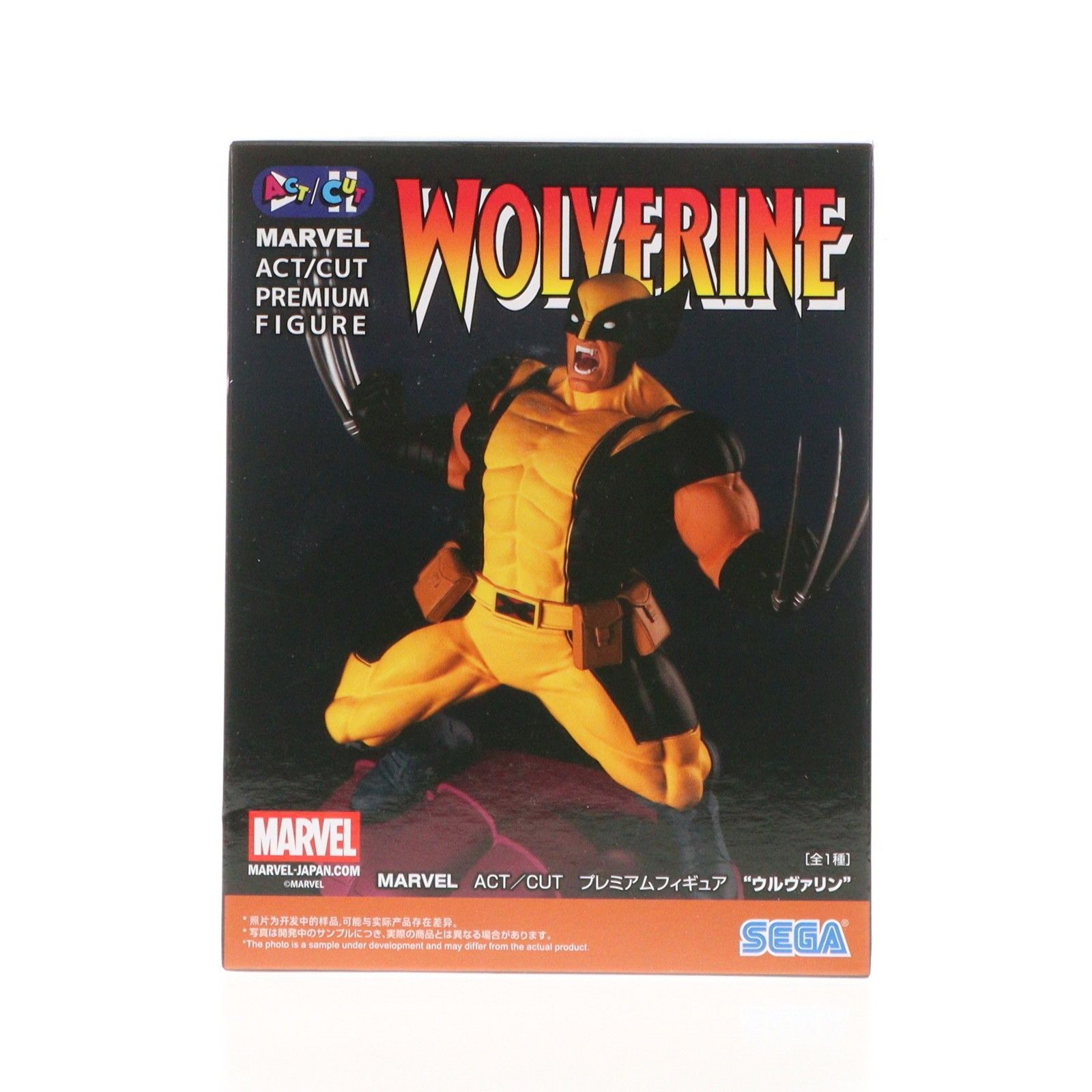 MARVEL ACT/CUT プレミアムフィギュア アイアンマン　ウルヴァリン MARVEL ACT/CUT プレミアムフィギュア “ウルヴァリン”｜プライズ・くじ